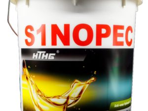 SINOPEC LHM NO-68 COMPRESSOR OIL 18L