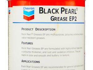 CHEVRON BLACK PEARL NLGI-2 EP-2 GREASE  1KG