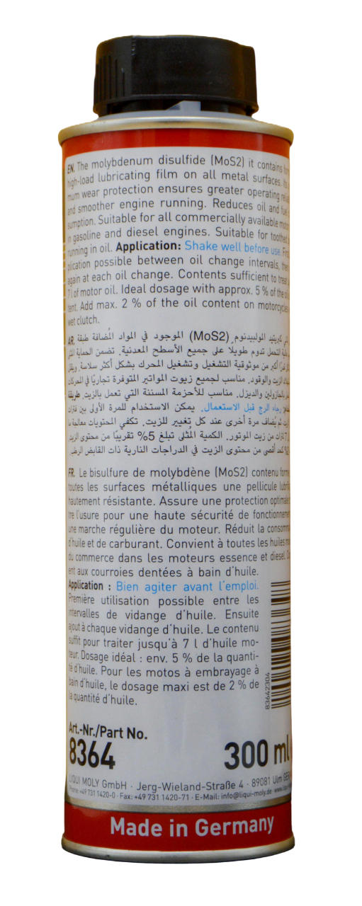 Liqui Moly MoS2 oil additive 300ml – engine protection treatment, improves performance, best price in Pakistan