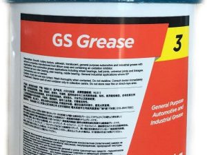 KIXX GS-3 GENERAL PURPOSE INDUSTRIAL GREASE 500GM
