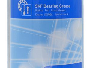 SKF LGHP 2/1 HIGH TEMPERATURE BEARING GREASE 1KG