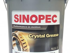 SINOPEC NLGI-3 CRYSTAL GREASE 17KG
